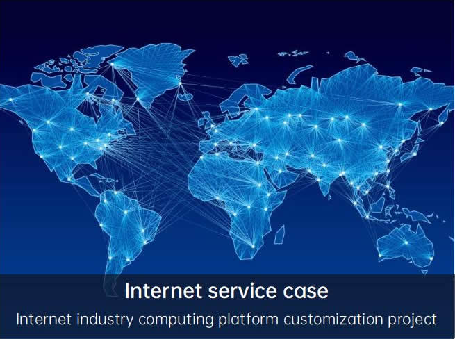 Internet Industry Computing Platform Customization